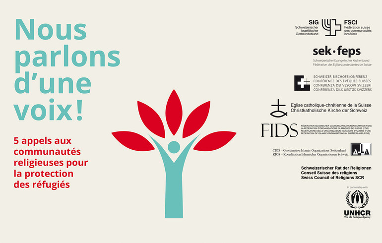 Communication interreligieuse sur les réfugiés