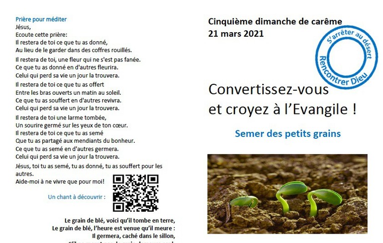 5eme dimanche de carême